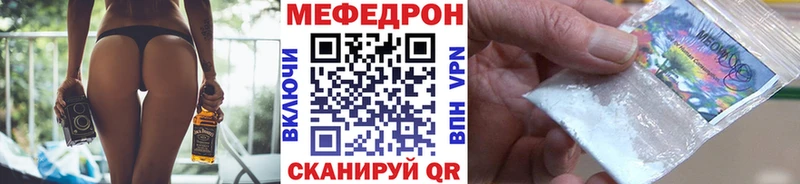Все наркотики Сураж МДМА  kraken ONION  ГАШ  Канабис  Alpha PVP  КОКАИН 