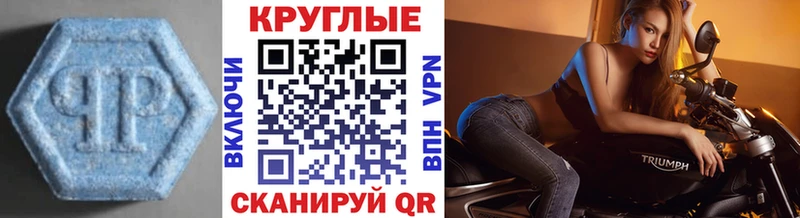 цена наркотик  Сураж  гидра сайт  ЭКСТАЗИ louis Vuitton 