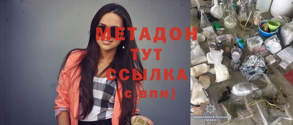 ешки Лагань
