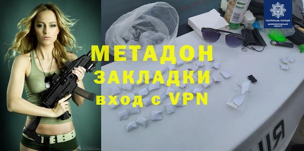 кокаин перу Лабытнанги