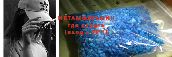 ешки Лагань
