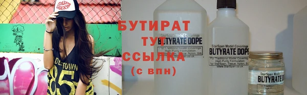 ешки Лагань