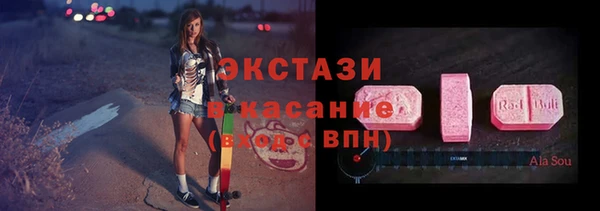 таблы Кукмор