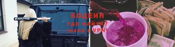 кокаин перу Лабытнанги