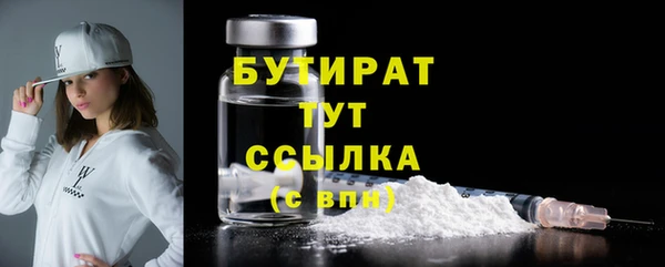 кокаин перу Лабытнанги