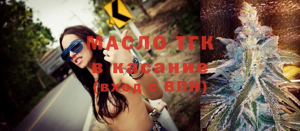 марки lsd Куйбышев