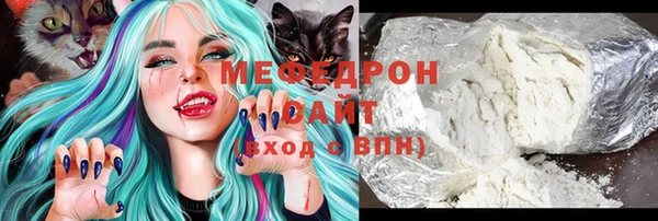 ешки Лагань