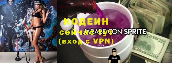 кокаин перу Лабытнанги