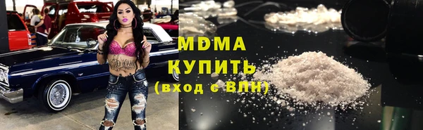 кокаин перу Лабытнанги