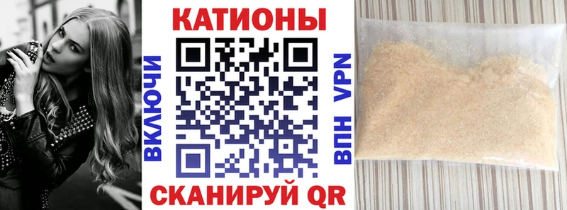 Меф 4 MMC  дарнет шоп  Сураж 