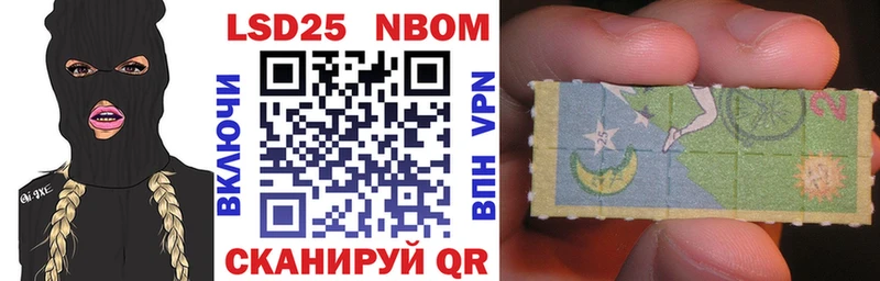 сколько стоит Сураж shop клад Марки N-bome 1,5мг hydra tor